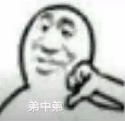 仙剑6为什么让人玩不下去(仙剑奇侠传2好玩吗)插图8