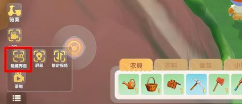 摩尔庄园怎么成为记者(摩尔庄园记者任务攻略)插图3