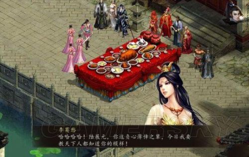 金庸群侠传5攻略大全(金庸群侠传5支线任务全解)插图27