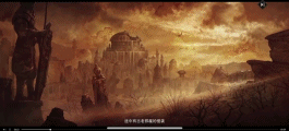 手机玩暗黑破坏神3(暗黑2安卓完美移植版)插图13