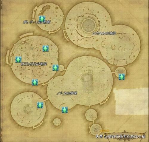 ff14风脉仪在哪里(风脉仪找不到)插图10