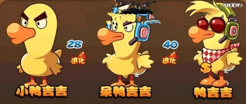 洛克王国宠物融合在哪(洛克王国三个原始宠合体)插图17