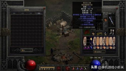 暗黑3野蛮人必刷装备(暗黑3野蛮人哪个套装最好)插图14