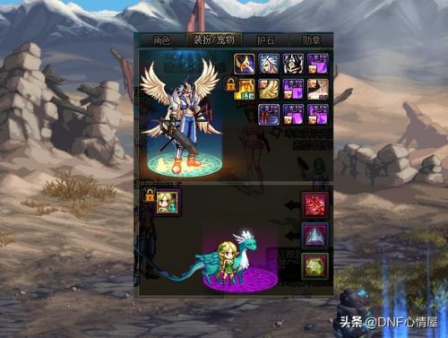 dnf阿修罗强化还是增幅(瞎子武器强化12有用吗)插图5