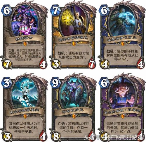 探险者协会值得买吗(探险者协会奖励一览表)插图1