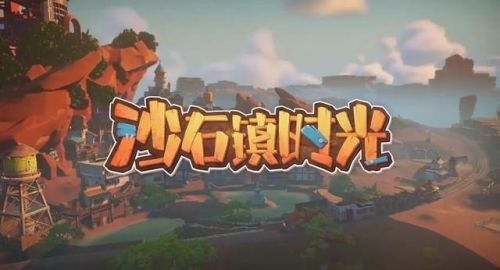 海洋时代2手游(海洋游戏)插图2