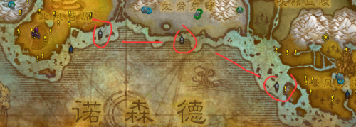 达拉然声望怎么开启(肯瑞托声望开启任务线)插图1