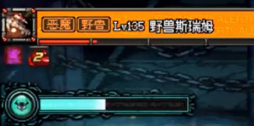 勇者之塔残留的气息怎么收集(悲叹之塔史诗武器一览)插图2