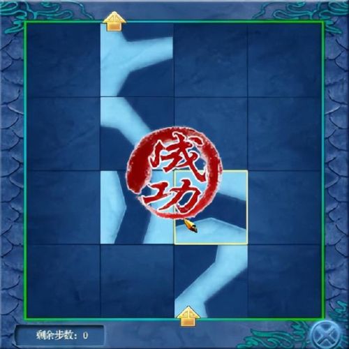 老版仙剑奇侠传攻略(95版仙剑将军墓迷宫地图攻略)插图26