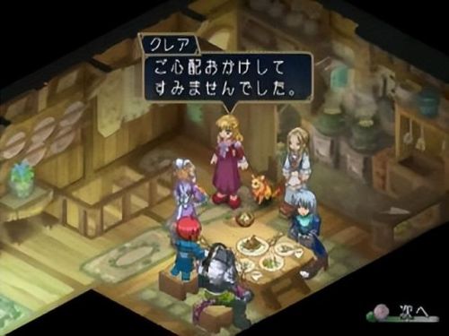 重生传说好看吗(重生传说周行文)插图2 重生传说好看吗(重生传说周行文)插图2