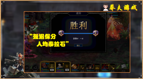 dnf泰拉石任务(dnf95版本还有泰拉石武器么)插图3