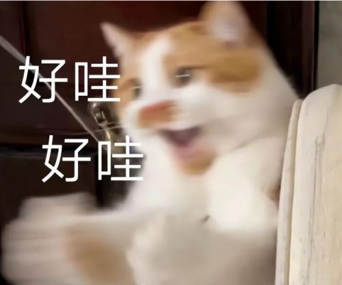 合成类游戏(找游戏app)插图7