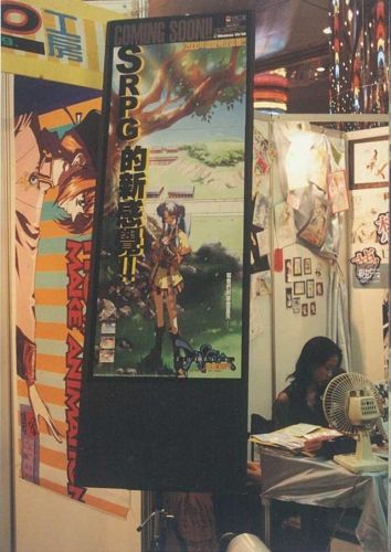 爱神餐馆2道具清单(爱神餐馆2全攻略)插图2