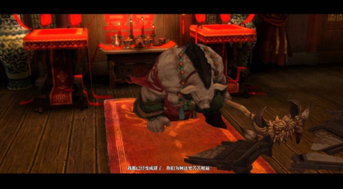 斗战神赚钱还是dnf赚钱(斗战神怎么搬砖挣钱)插图4