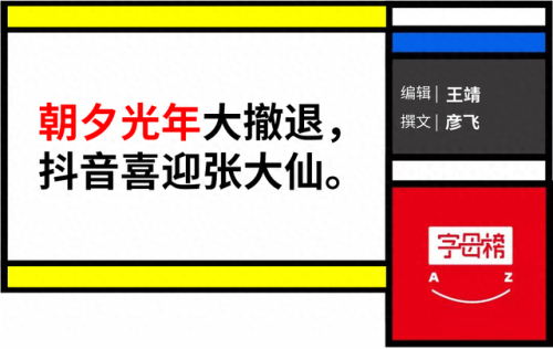 地球帝国2939秘籍(地球帝国2怎么增加人口上限)插图