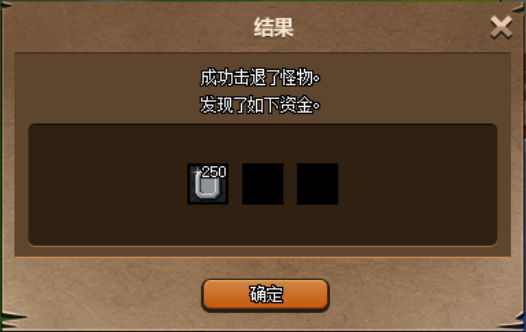dnf莎窦麦卡片怎么用(dnf唱歌套)插图13