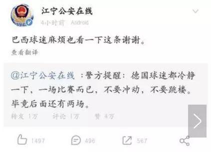 齐天大圣副本巨灵神坐标(齐天大圣十殿阎王位置)插图