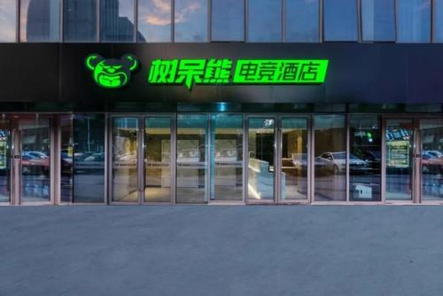 密室逃脱3逃出拉萨攻略(达芬奇密室3第一章攻略图文)插图6