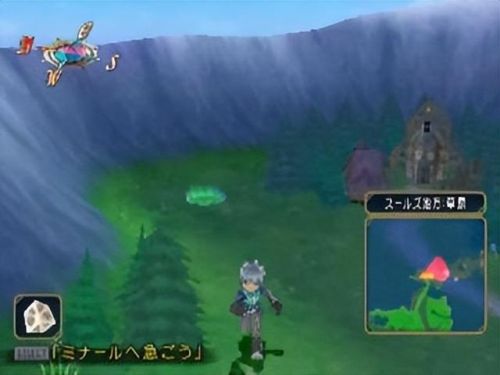 重生传说好看吗(重生传说周行文)插图5 重生传说好看吗(重生传说周行文)插图5