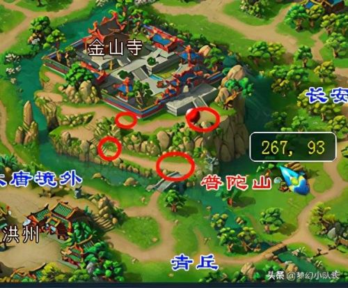 梦幻水路5人副本攻略(梦幻五开最稳定的挣钱方式)插图1