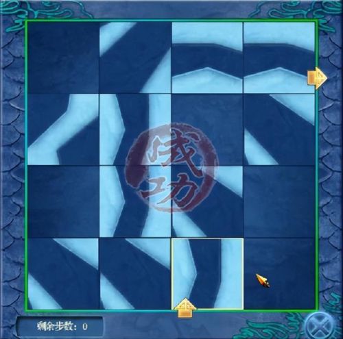 老版仙剑奇侠传攻略(95版仙剑将军墓迷宫地图攻略)插图31