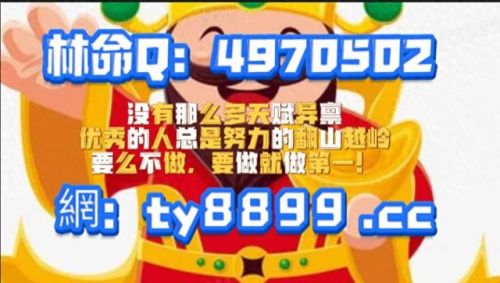 一天能赚100到500的手机游戏(传奇打金服一天200)