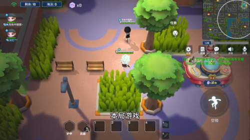 逃跑吧少年黑科技辅助器(逃跑吧少年(内置功能菜单)最新版)插图