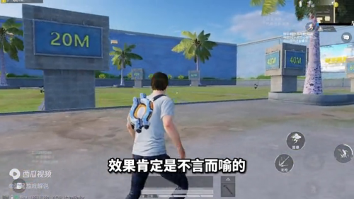 和平精英超体对抗(和平超体营养师)