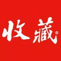 洛克王国天国喷壶(洛克王国公认已绝版宠物)插图