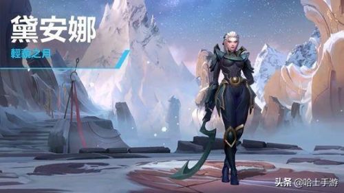 皎月天赋符文(皎月带什么符文)插图