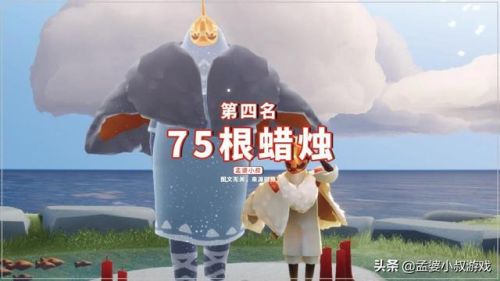 光遇樱花斗篷会绝版吗(光遇樱花2024还会返场吗)插图