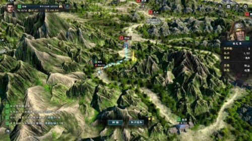 三国群英传8电脑版(三国群英传8吾爱破解)插图9