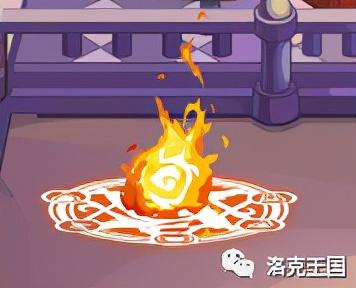 洛克王国火灵石4个地方(洛克王国火宝珠如何获得)插图3