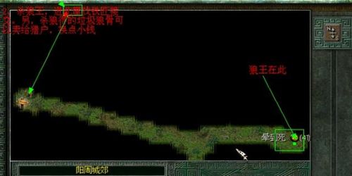 秦殇攻略流程(秦殇复活完美攻略)插图2
