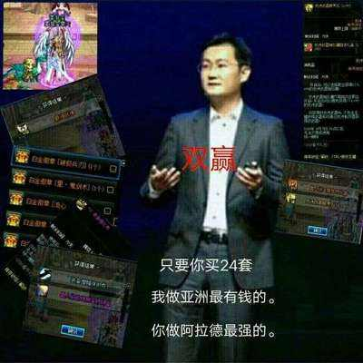 龙之谷斩魂技能加点(龙之谷影95刷图加点)插图1