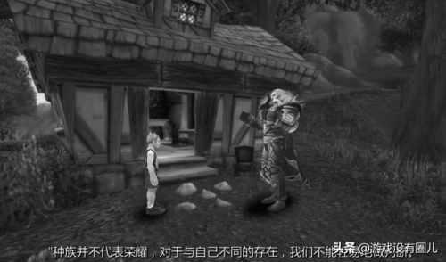 全职业过巫妖王2020(炉石传说全职业10级奖励)插图6