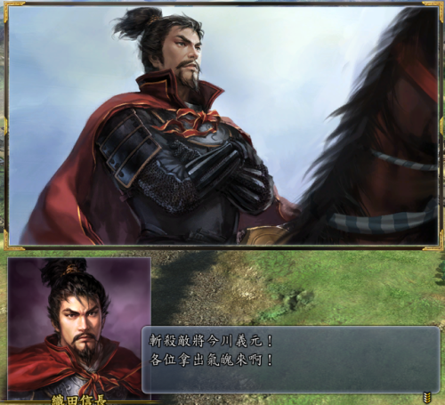 信长之野望13建筑攻略(信长13 天道 最强 独有技)插图21 信长之野望13建筑攻略(信长13 天道 最强 独有技)插图21