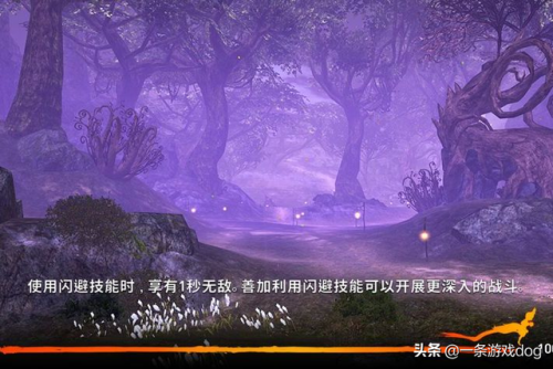 剑灵革命韩服怎么汉化(剑灵革命韩服有中文吗)插图