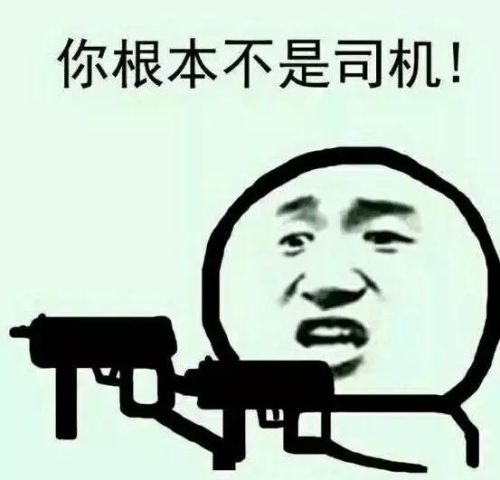 永久玛莎拉蒂口令码(免费领提车币口令码)插图13