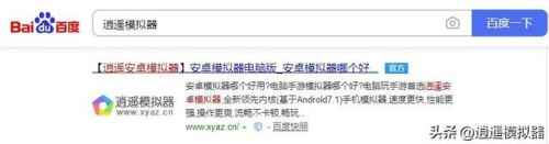 合金弹头电脑版(合金弹头PC端哪里能玩)插图3