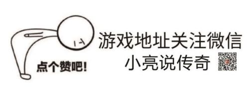 暗黑三升级稀有物品技巧(暗黑2稀有小符)