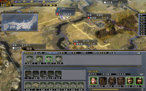 信长之野望13建筑攻略(信长13 天道 最强 独有技)插图9 信长之野望13建筑攻略(信长13 天道 最强 独有技)插图9