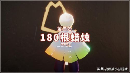 光遇樱花斗篷会绝版吗(光遇樱花2024还会返场吗)插图2