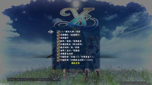 伊苏7遗迹岛攻略(伊苏7详细支线任务攻略)