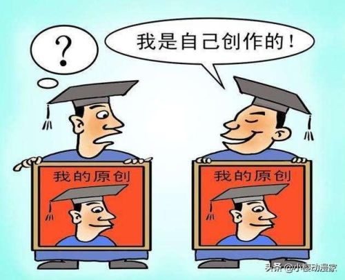 洛克王国电子超人超进化(洛克王国雷神之子在哪抓)插图