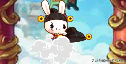 逍遥呱呱在哪修炼(呱呱怎么进化成侠义呱呱)插图8