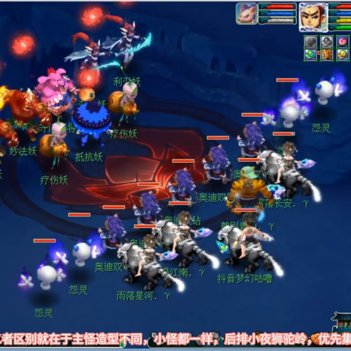 无底洞副本5人可以刷吗(梦幻五人副本哪些奖励好)插图5