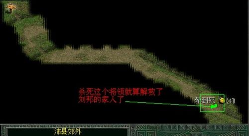 秦殇攻略流程(秦殇复活完美攻略)