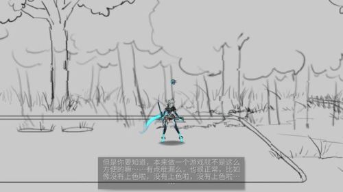 无网单机手机游戏大全(十大最良心大型单机手游)插图11