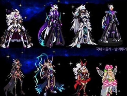 dnf男格斗最好看的天空套(男格斗天空套哪个最帅)插图2
